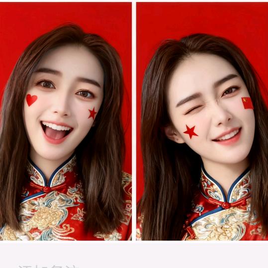 记录种水稻(漫撒直播田)