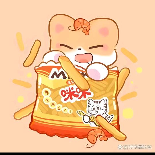 吃货的世界