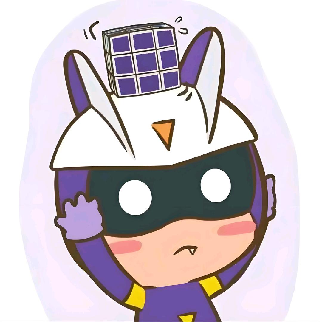 小心超人不太小心