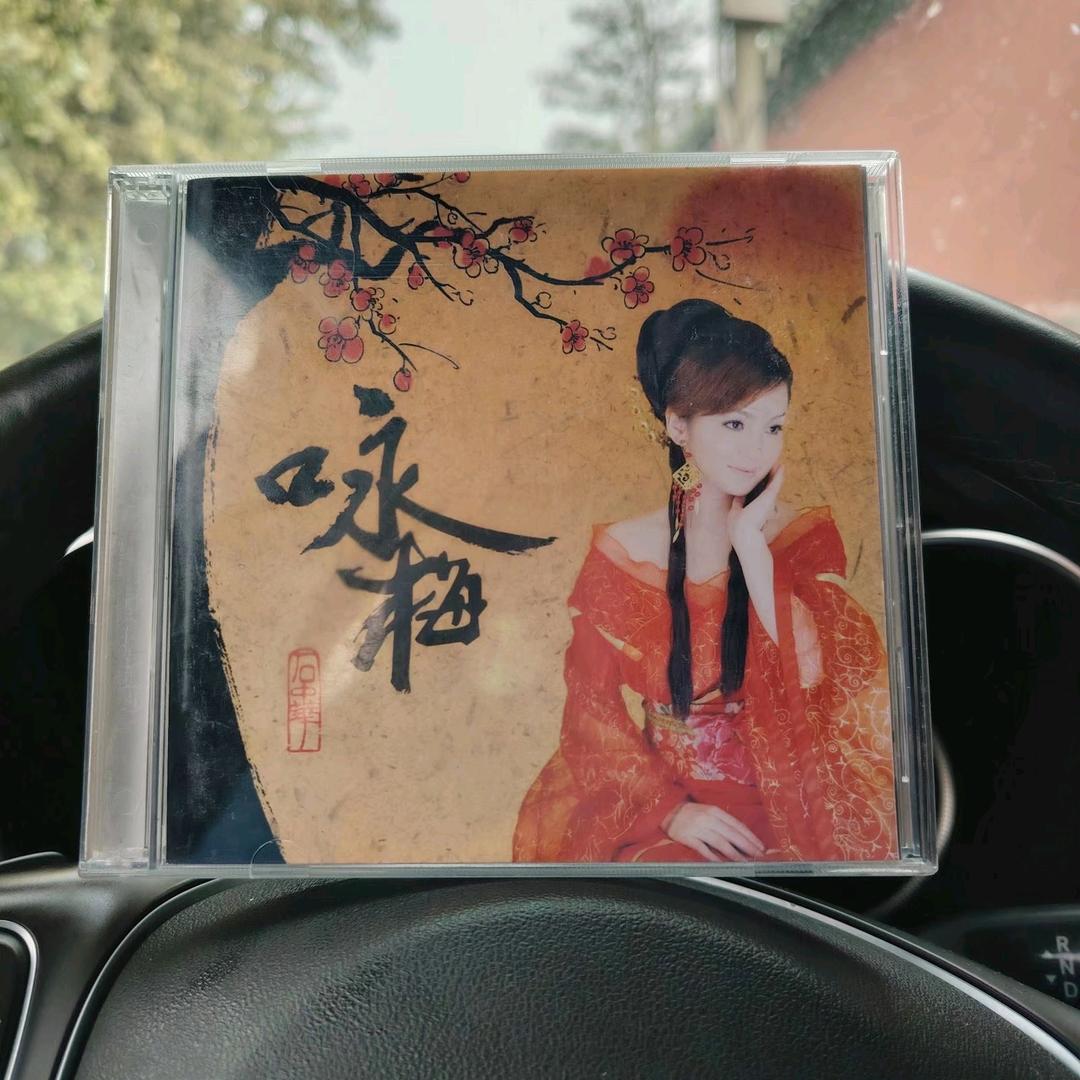 华华老师
