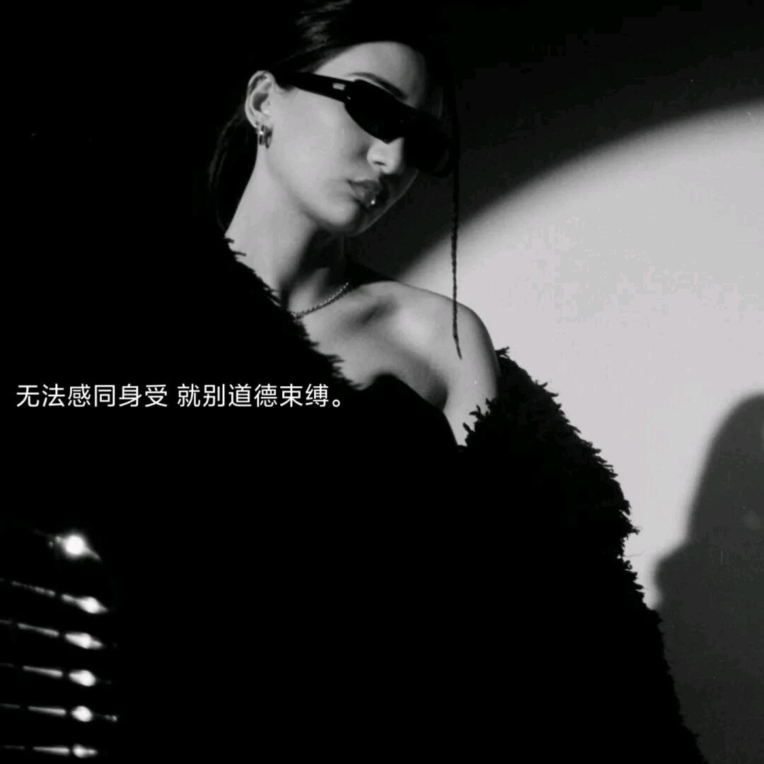 ♞.