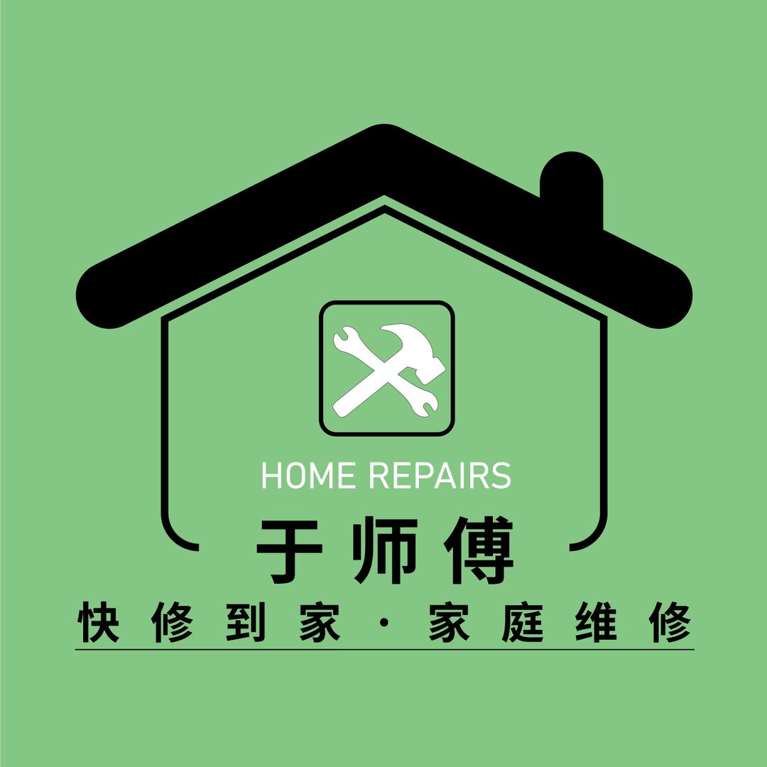 襄县厨房电器维修服务中心