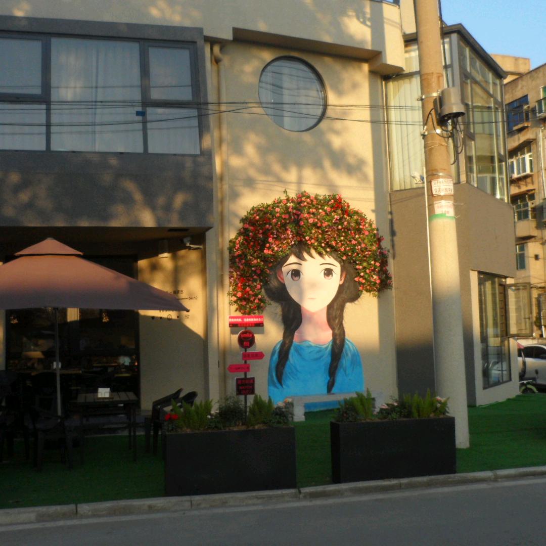 他好像一条狗呀