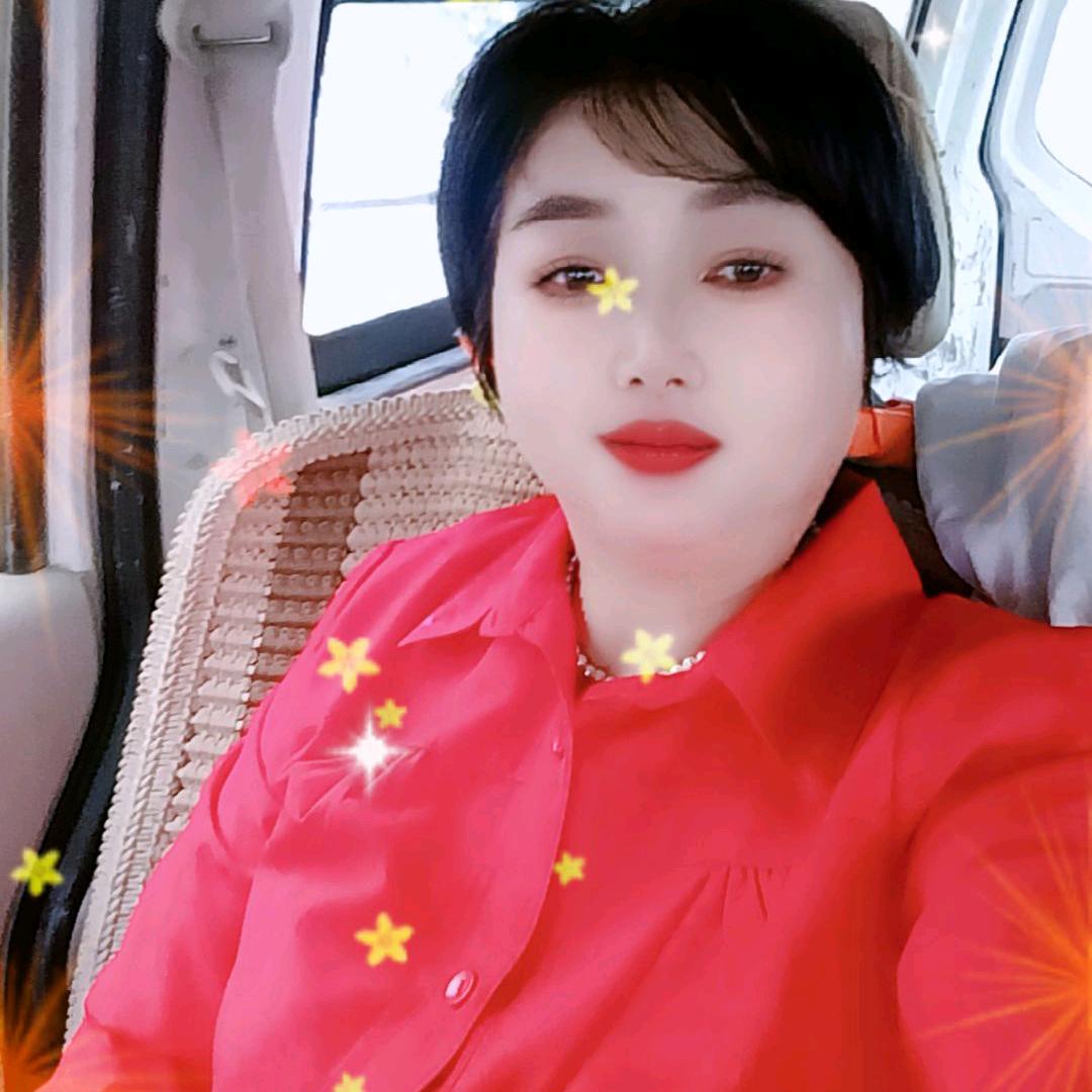 真诚的我