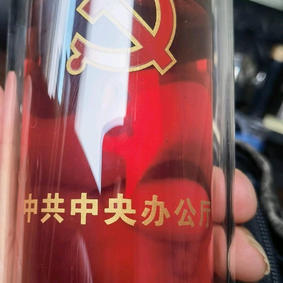 晚枭～被遗忘