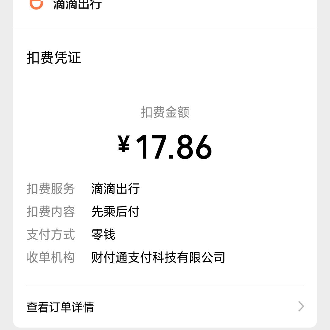 弘贤农业科技！生态农牧渔业！