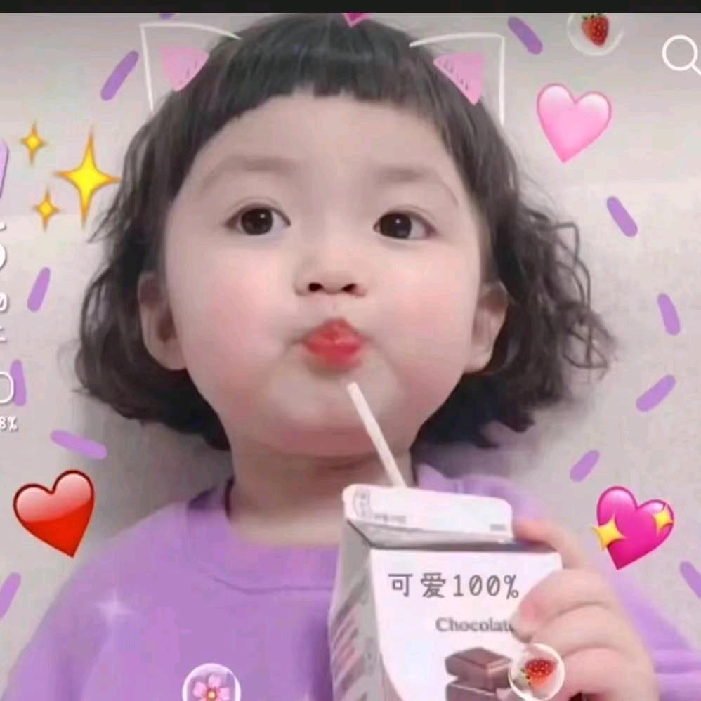 陈🥀家🌿菇🍓娘🍒🍎