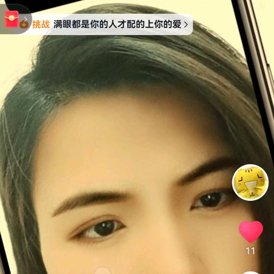 九月