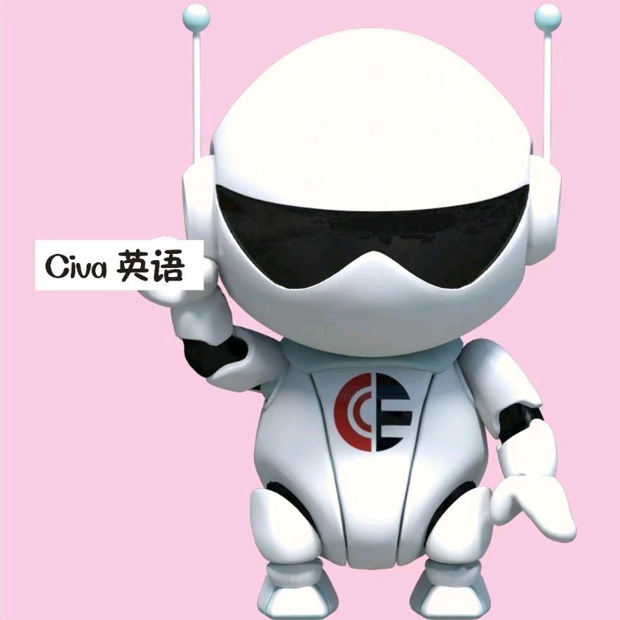 Civa英语