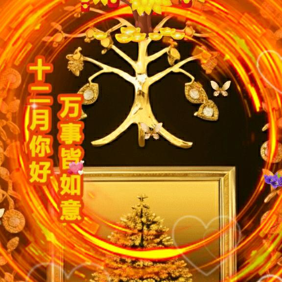 文义