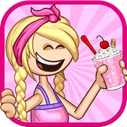 老爹的首席学徒