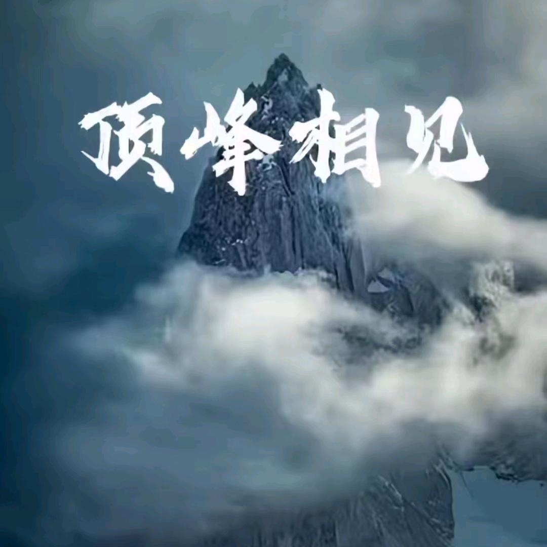 囍纸铺老板娘