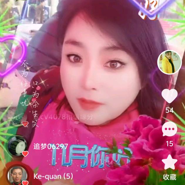 人生如梦～月亮🌙