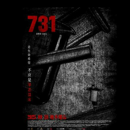 用户7676316950933