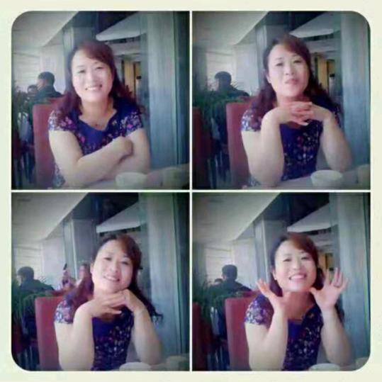 闻若清莹（拒绝聊天）滨海综合性能检测站