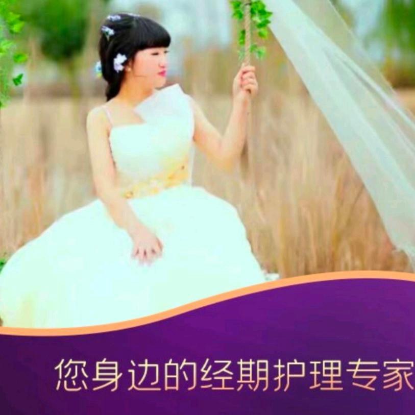 晴天☀️