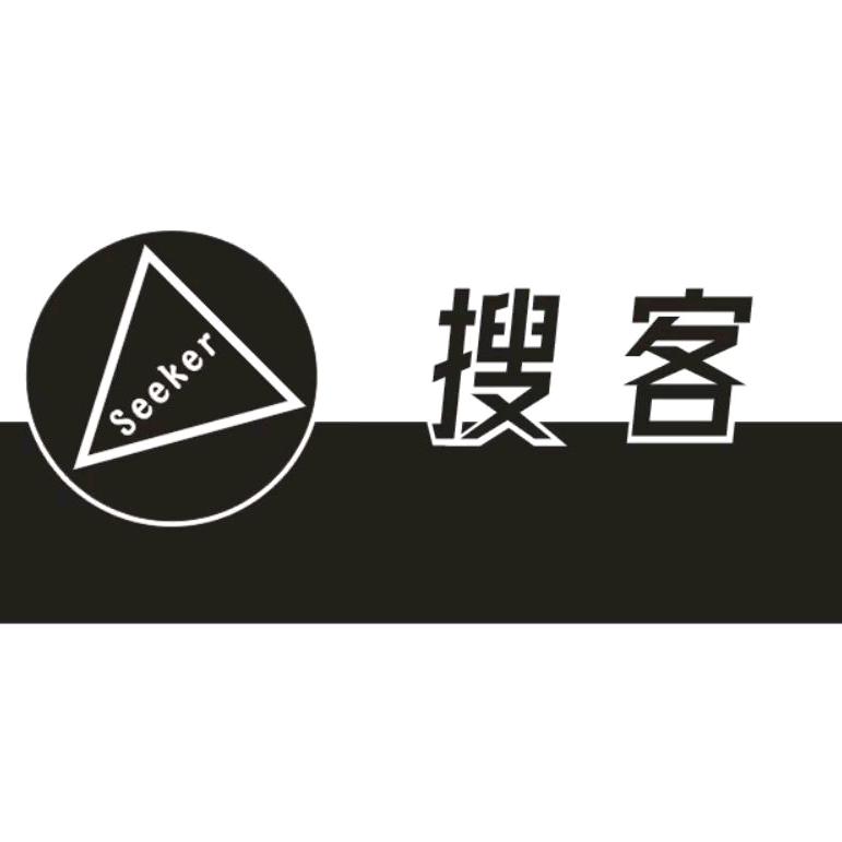 搜客seeker