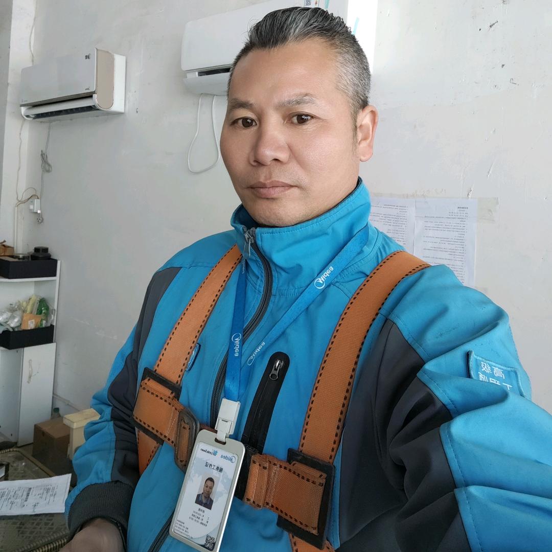 新营华胜家电