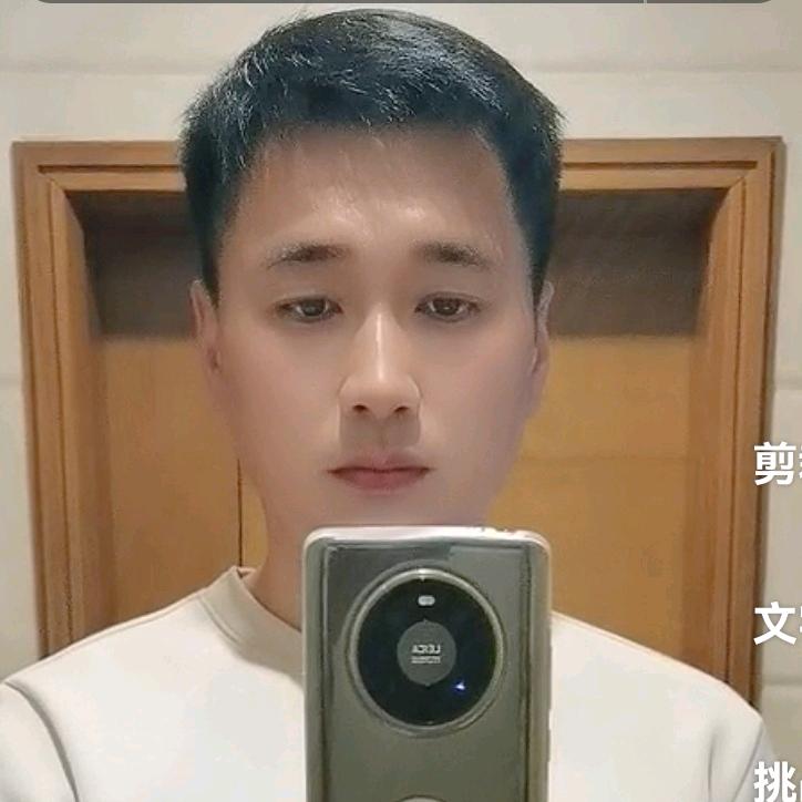 单身男孩