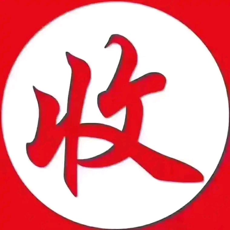 云言盛咨询