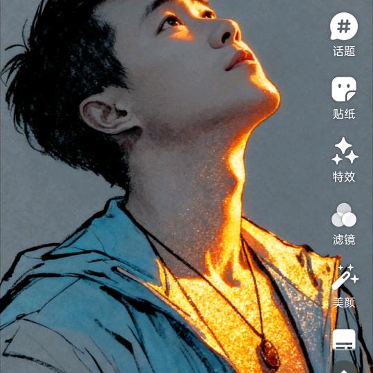 懂（你）的人（爱生活爱表演）