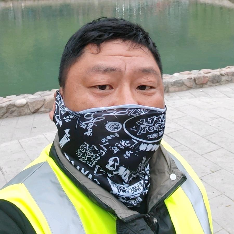 安阳志国