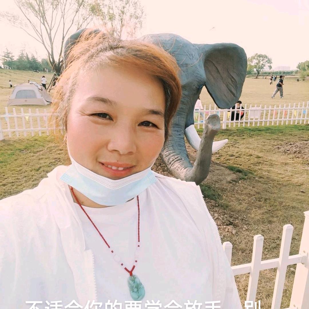 湖北蔡姐72年鼠