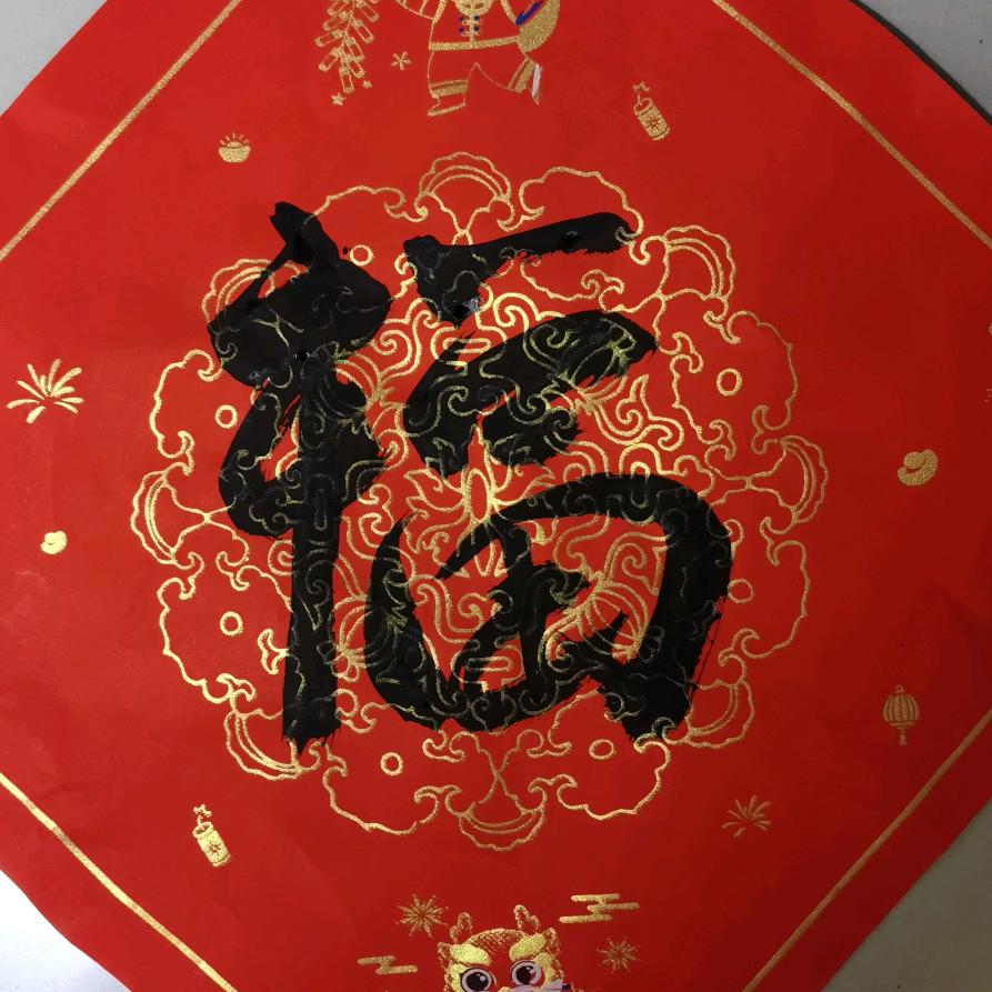 晴天圆月…