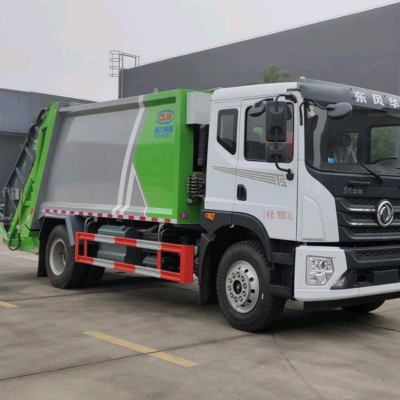 环卫车大客户中心