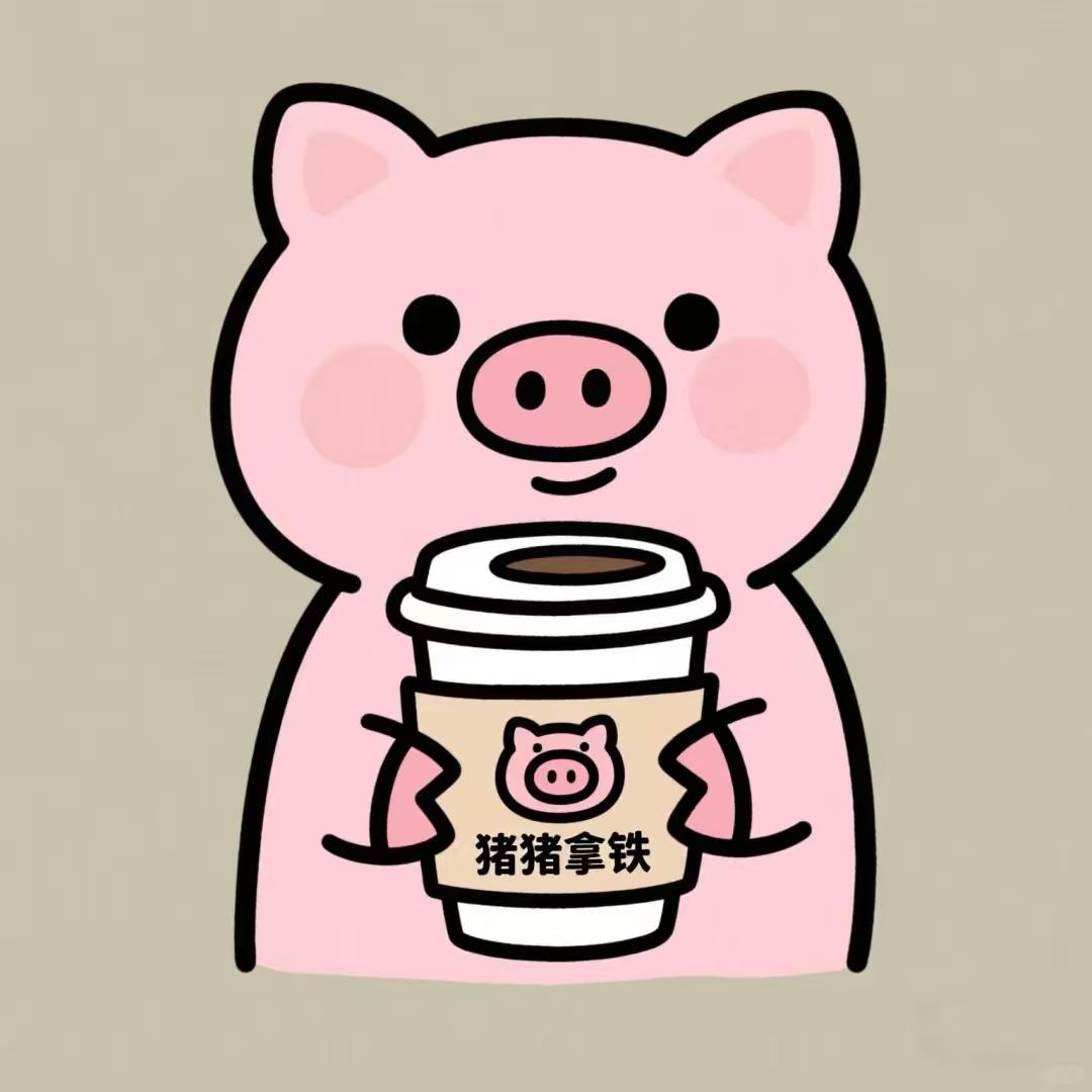 崔皮五花肉🍖