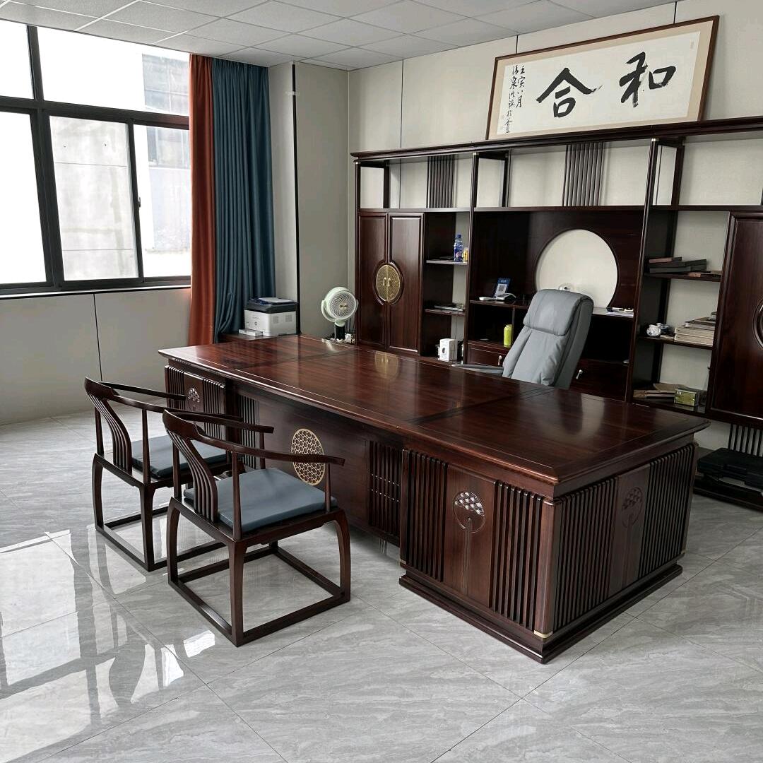 苏木新中式家具店