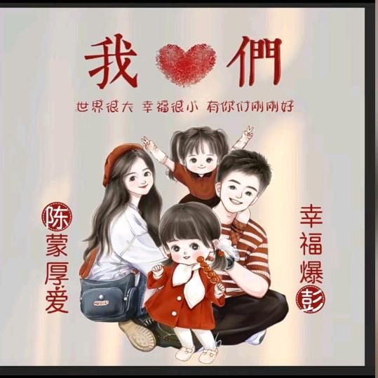 潇湘闲客