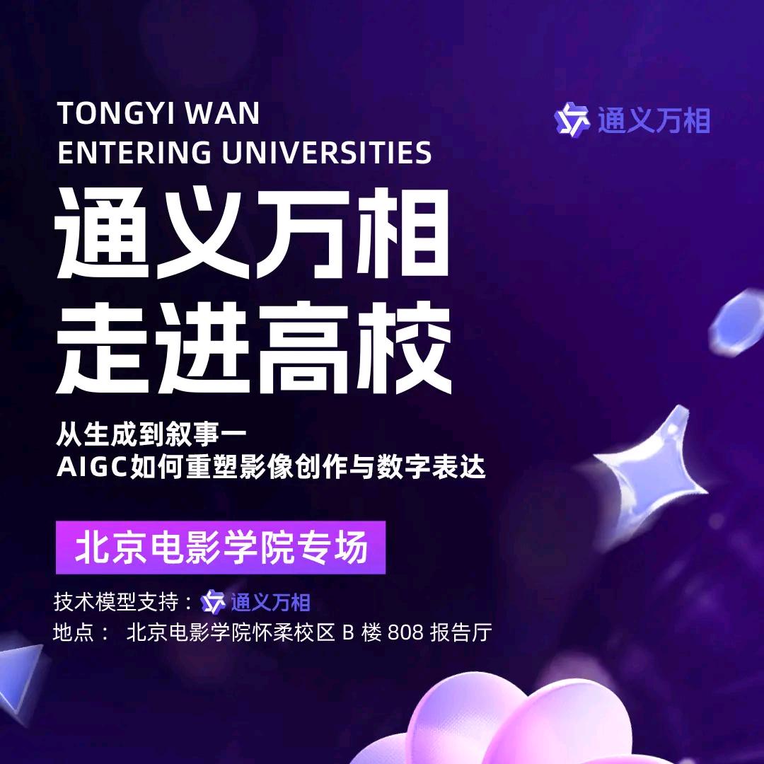 P视频专业户