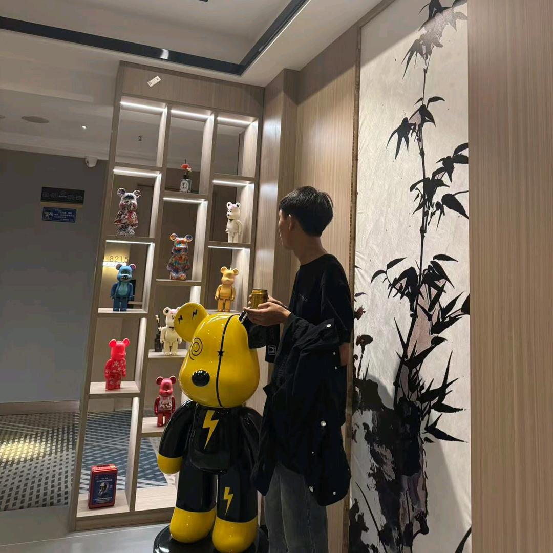 叕
