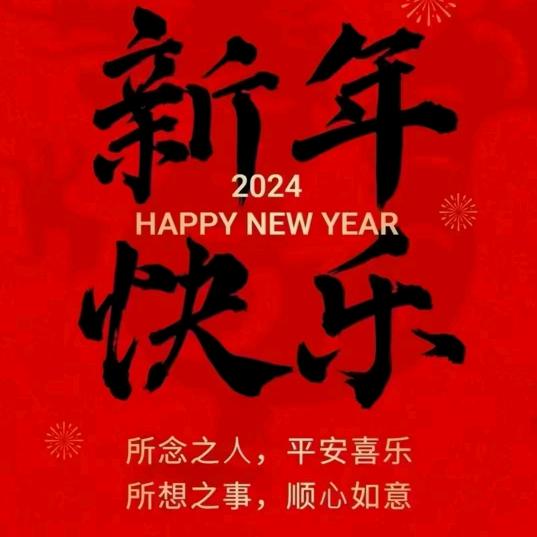 心若在，梦就在