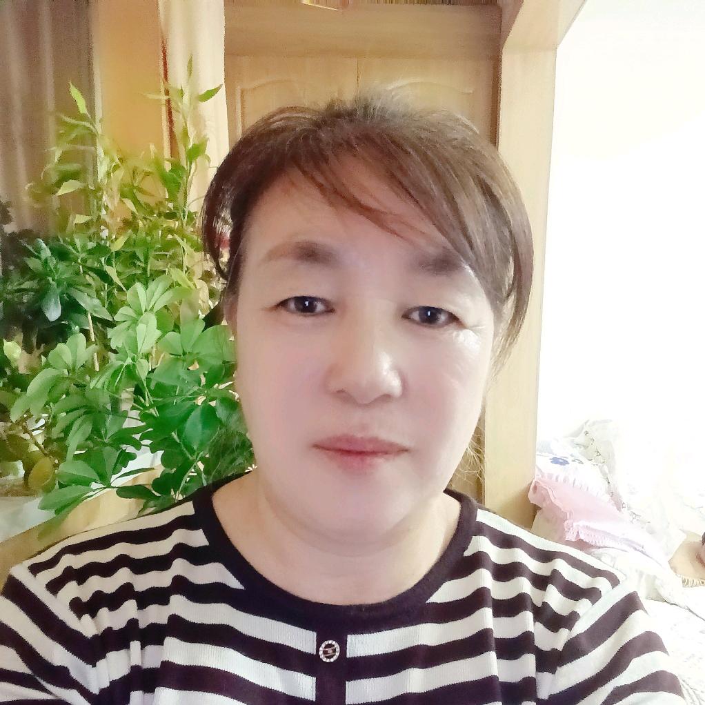 花羽