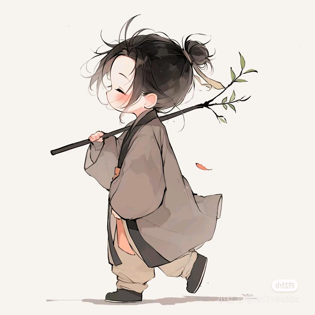 丘山