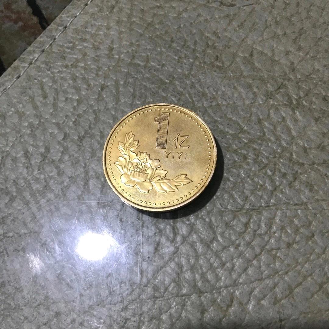 正义DE阿挺