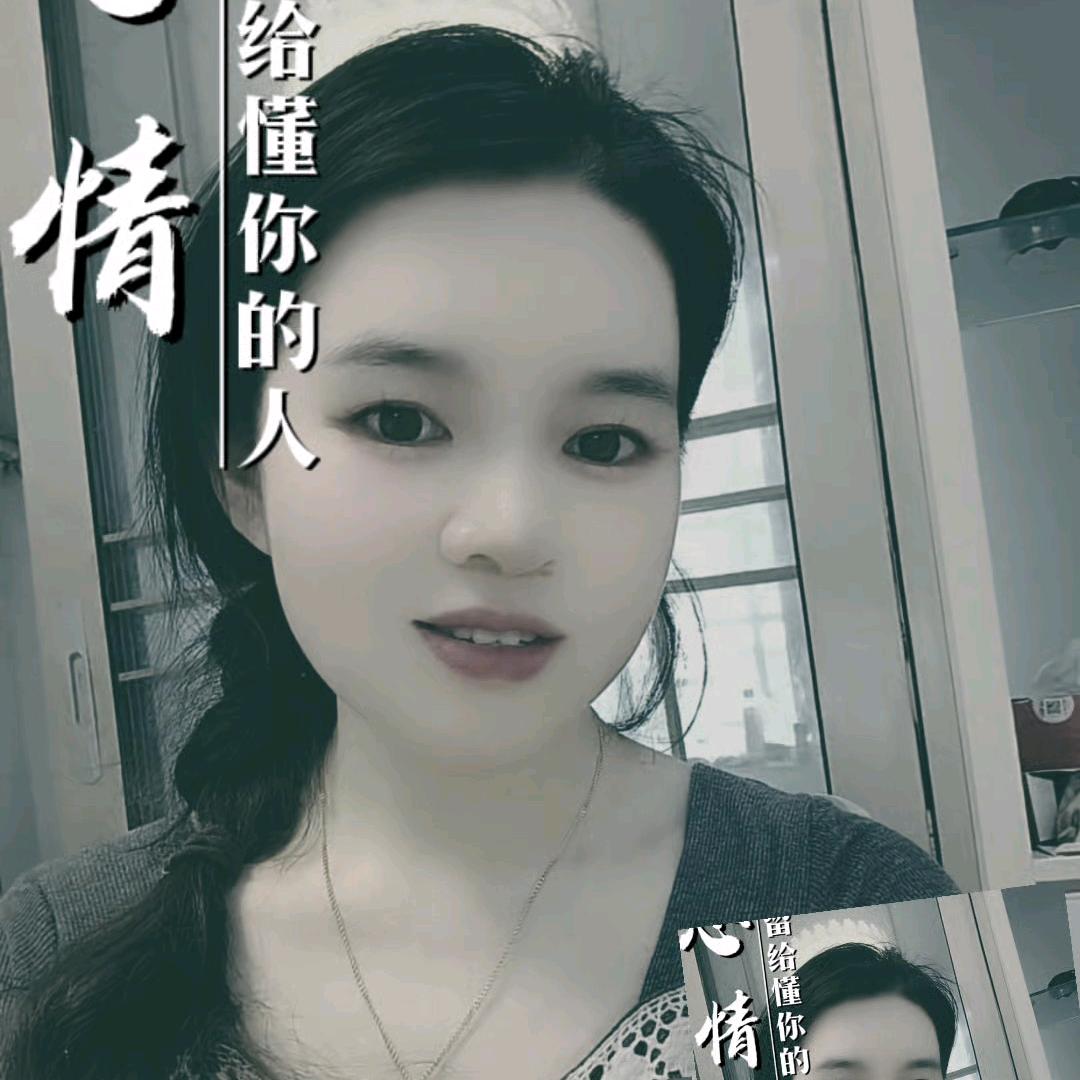 @💕菲菲💕