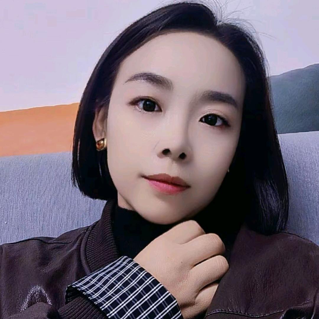 若若