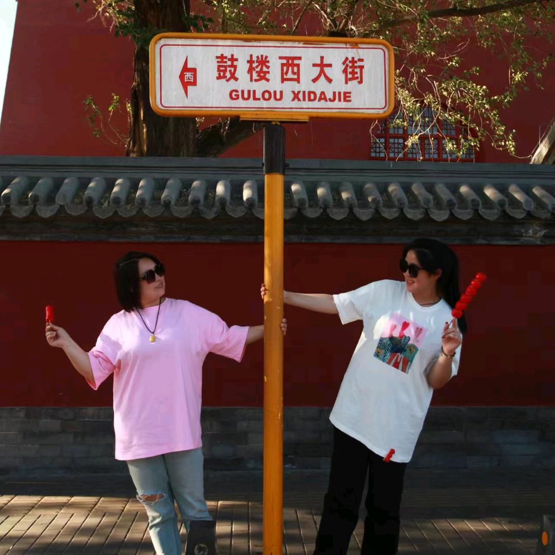 你若不弃，我必生死相依