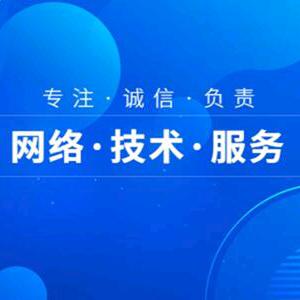 好海
