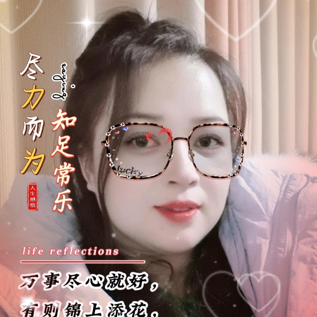山幼宝贝