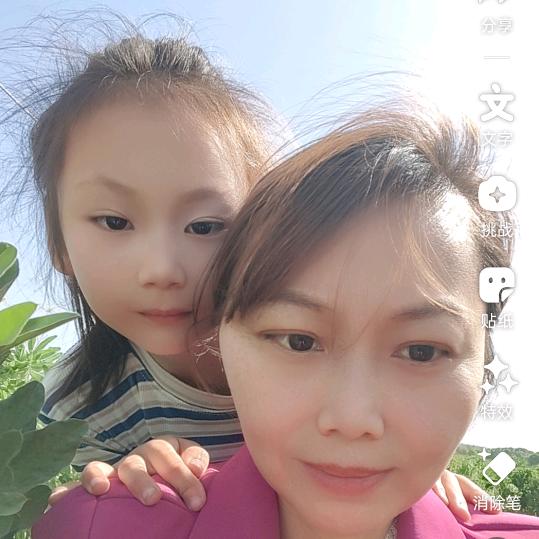 小琴妹
