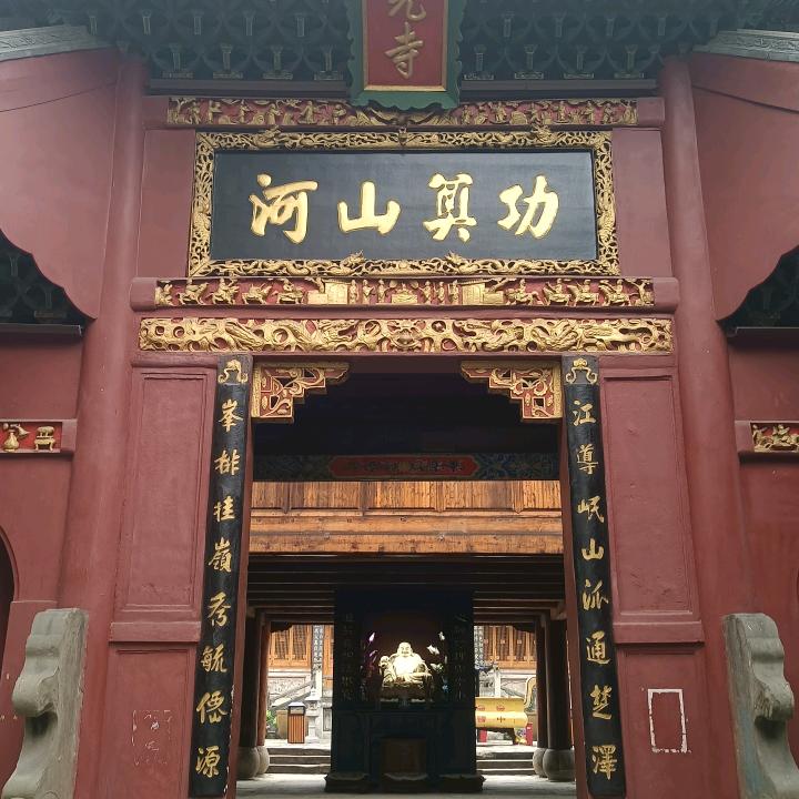 沧海明珠