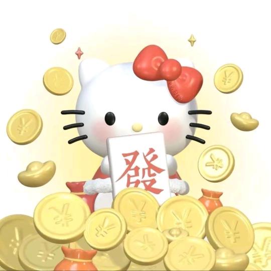 八方钱来💰