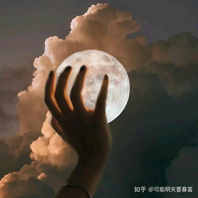 健康中心