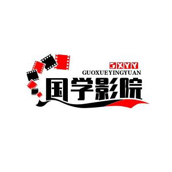 旭日宝藏