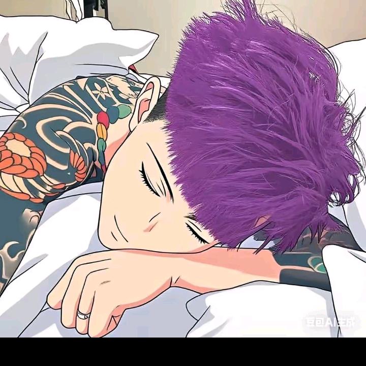 宇