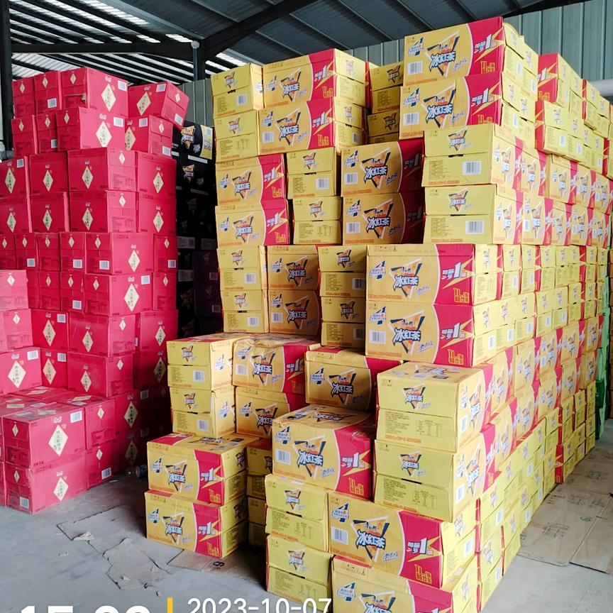 康师傅折扣仓